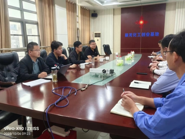 省“四進”工作組來化工基地督導檢查安全生產(chǎn)工作