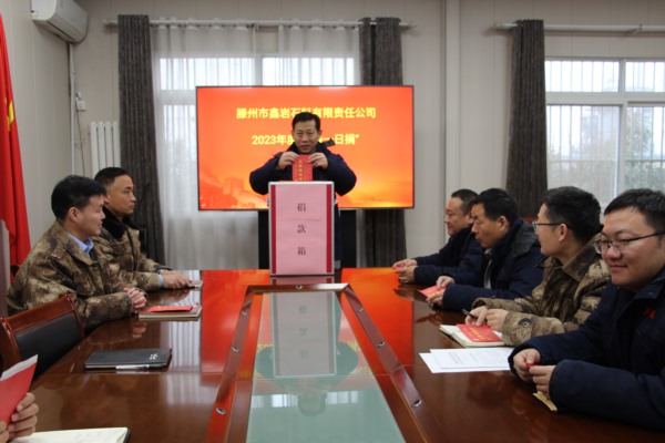 1703401857352078.jpg 90b47906b42a3d4458287ba95f666c8_Jc.jpg