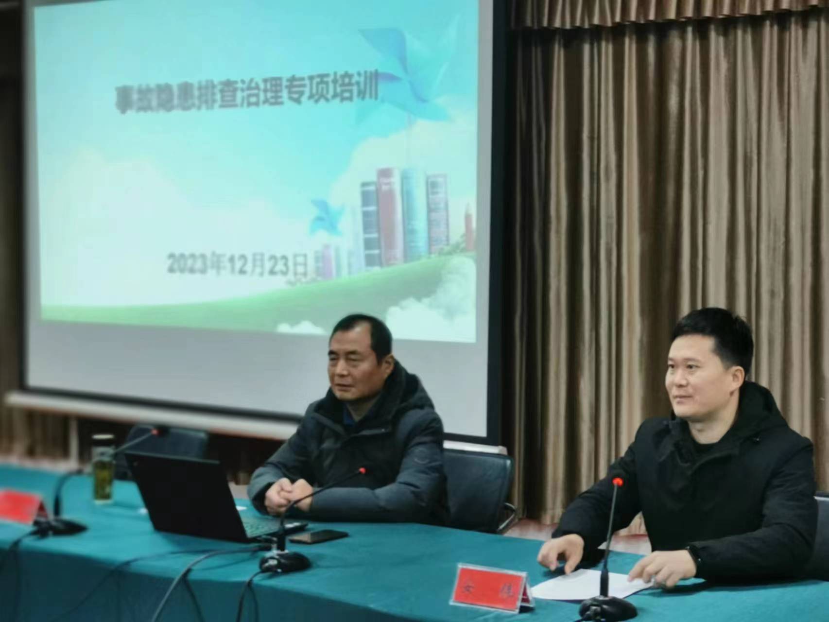 1704162762193586.jpg 1704162762193586.jpg