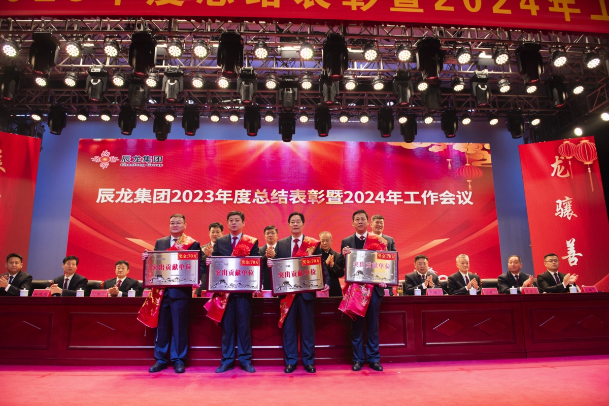 1706684748130898.jpg 1706684748130898.jpg