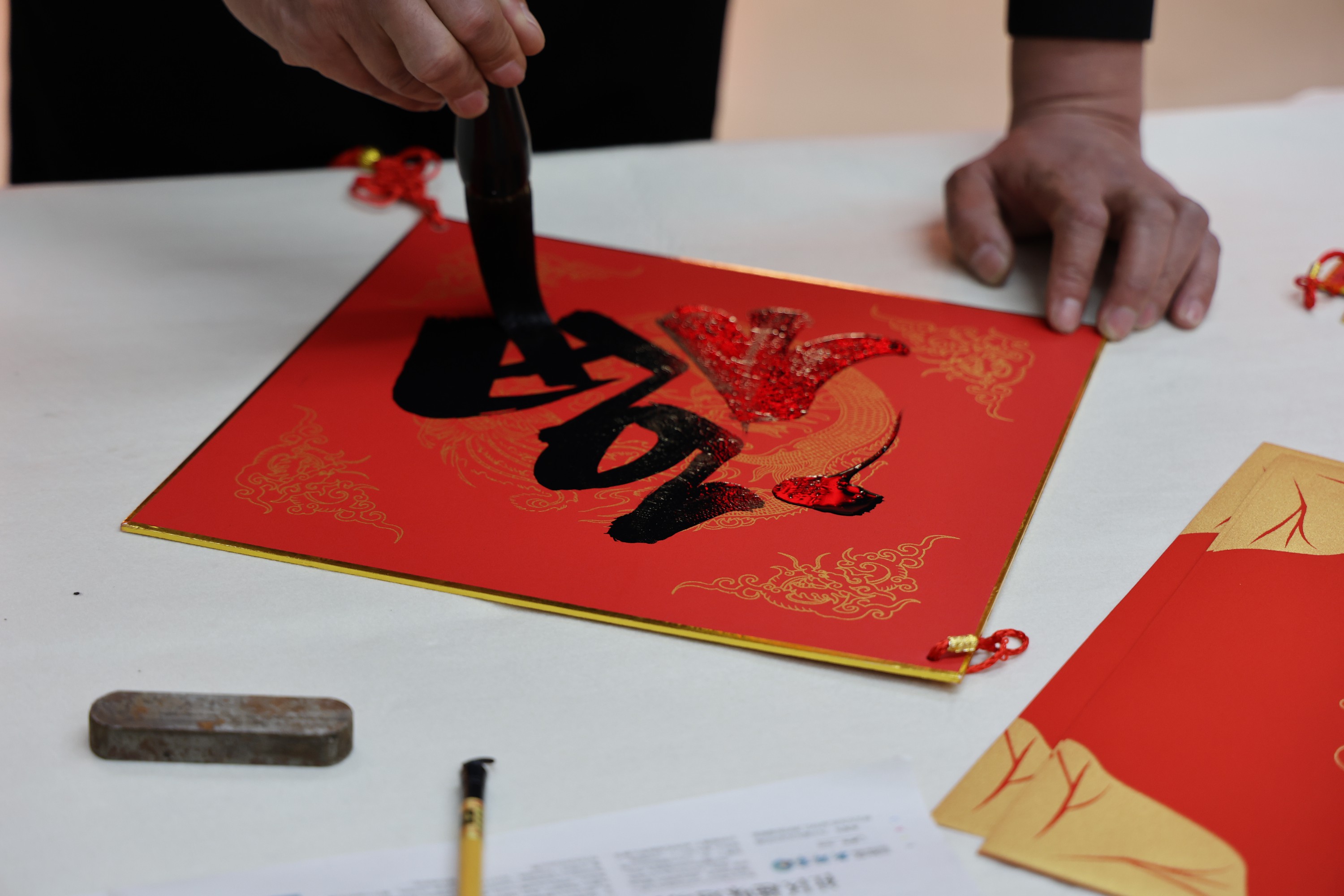 1707015884733132.jpg 1707015884733132.jpg