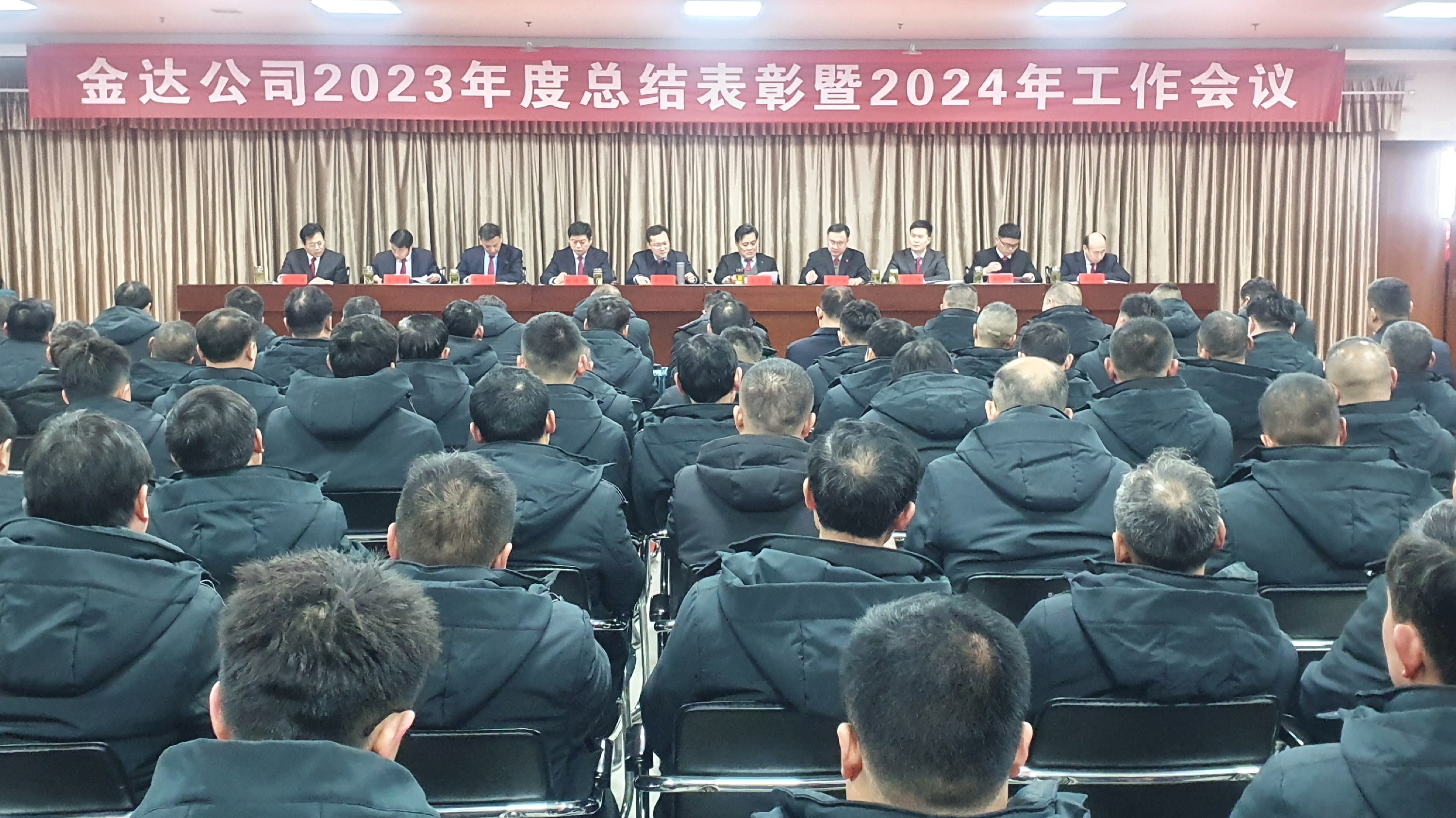 1707203713118292.jpg 1707203713118292.jpg