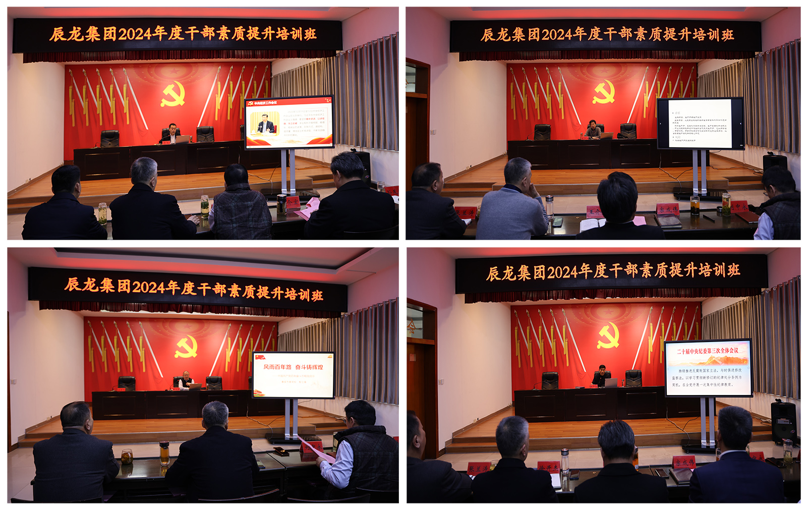 1708589072187742.jpg 1708589072187742.jpg