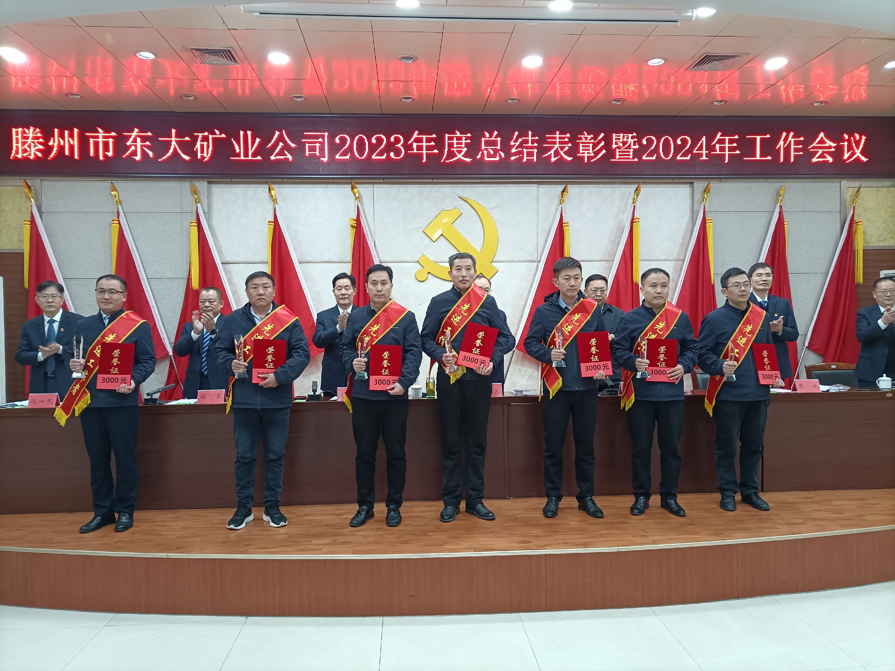 1709275897518762.jpg 1709275897518762.jpg