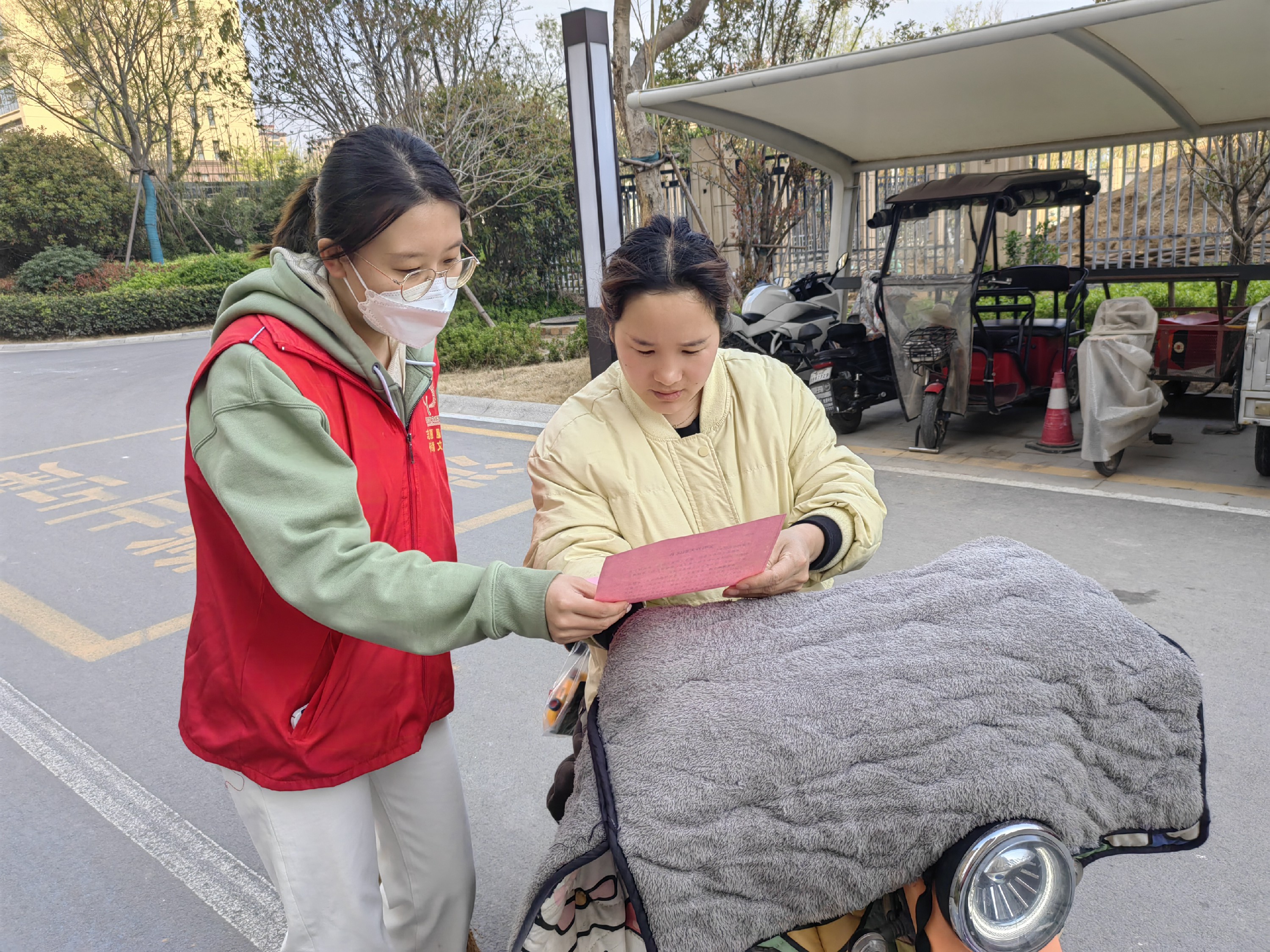 1712821496417894.jpg 1712821496417894.jpg