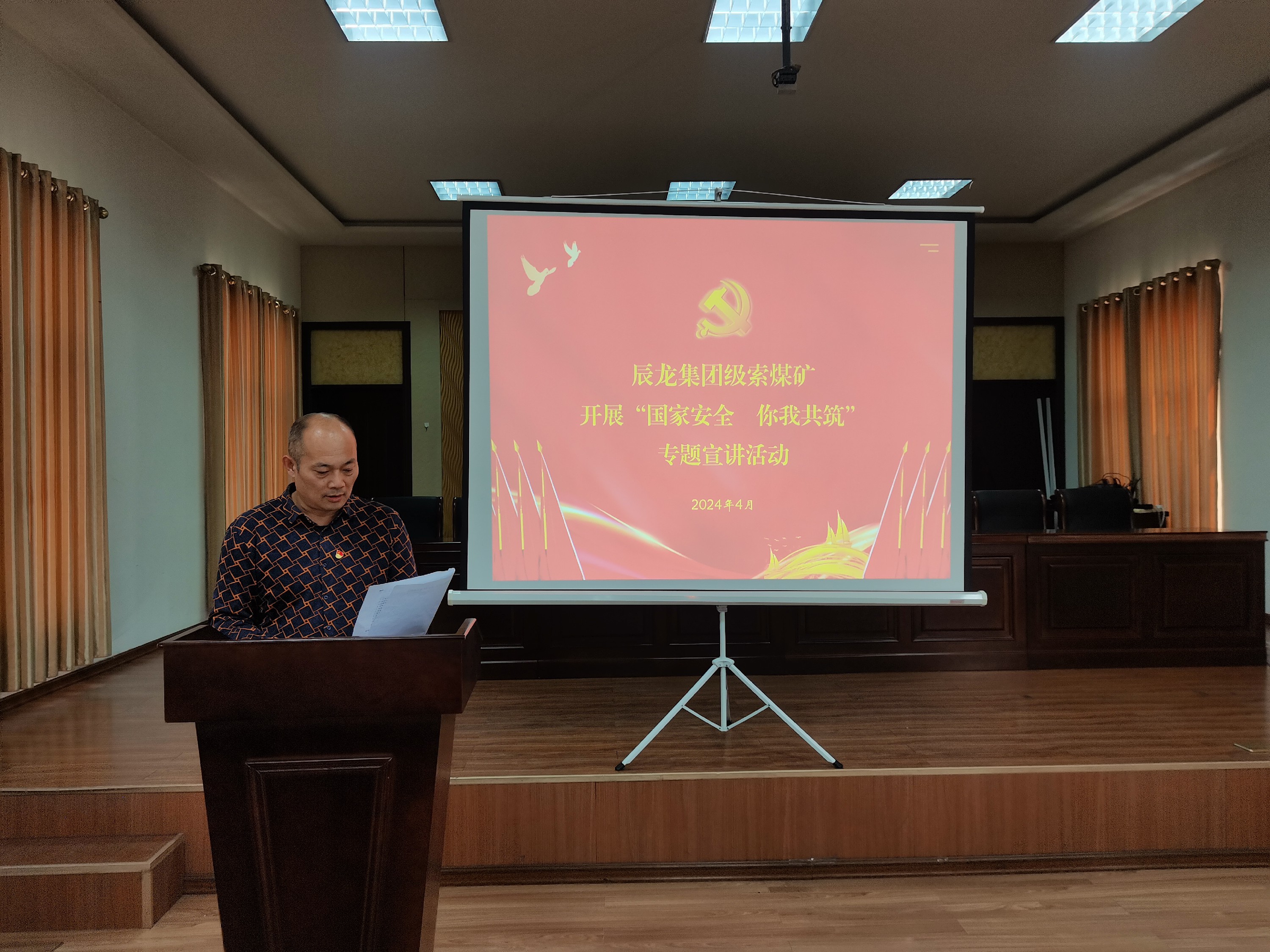 1713318068192557.jpg 1713318068192557.jpg