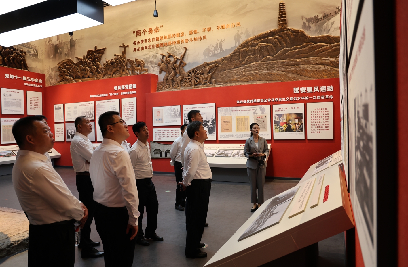 1715938732179965.png 1715938732179965.png