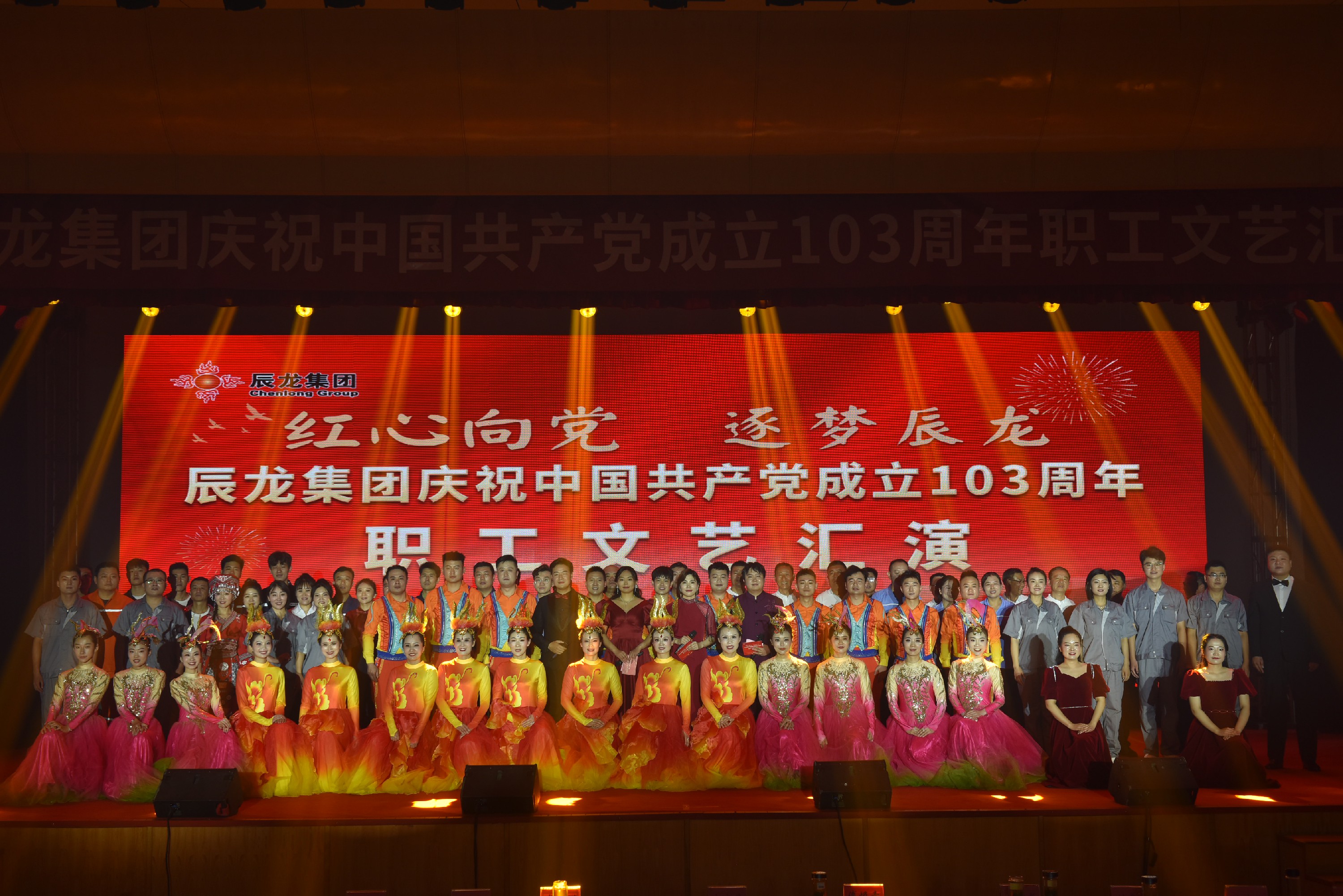 1719902545200747.jpg 1719902545200747.jpg