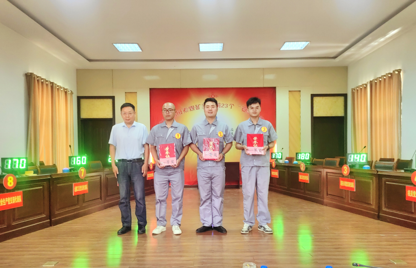 1719905027156833.png 1719905027156833.png