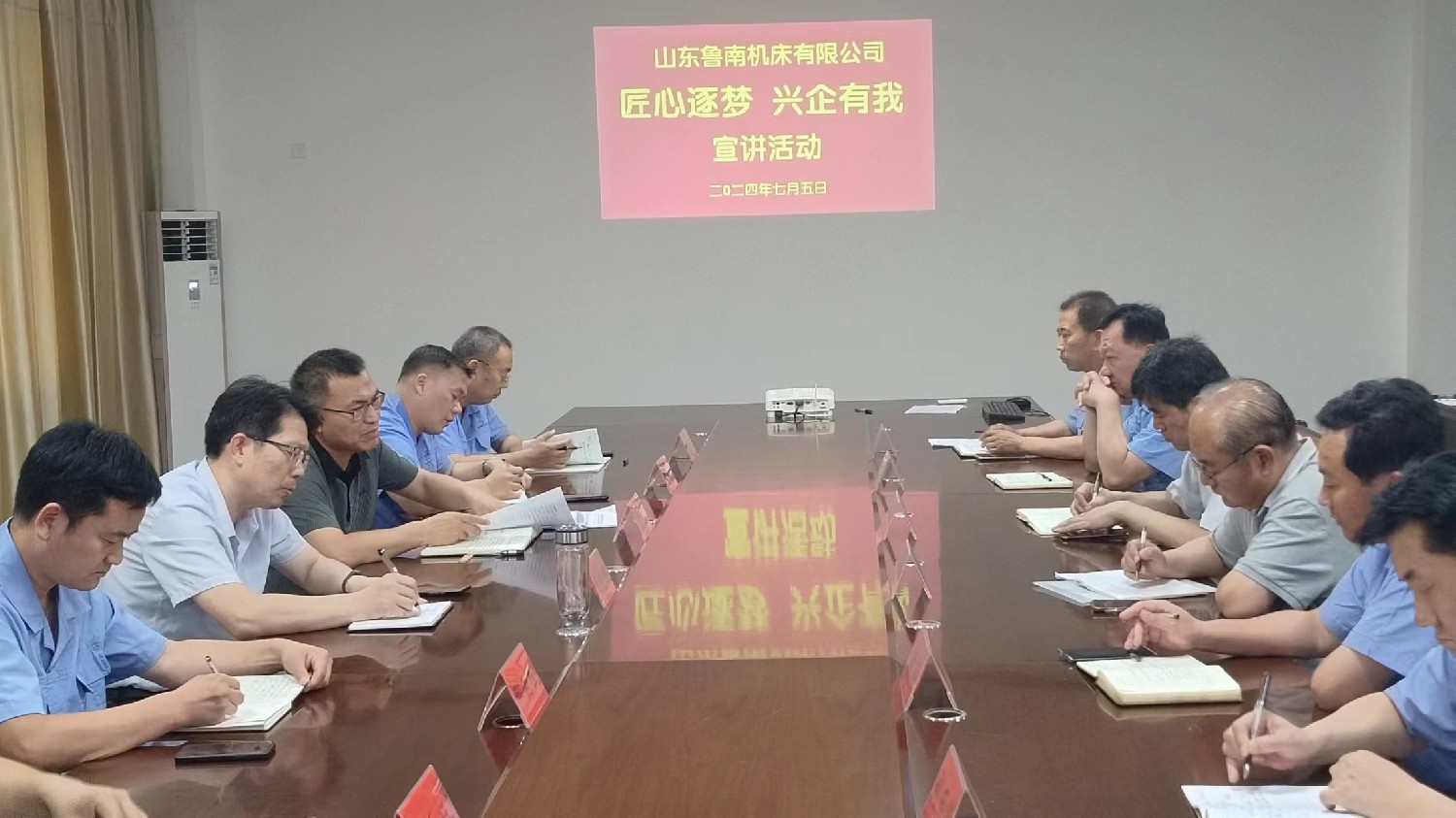 【滕言善語】魯機(jī)公司開展“匠心逐夢(mèng) 興企有我”宣講活動(dòng)