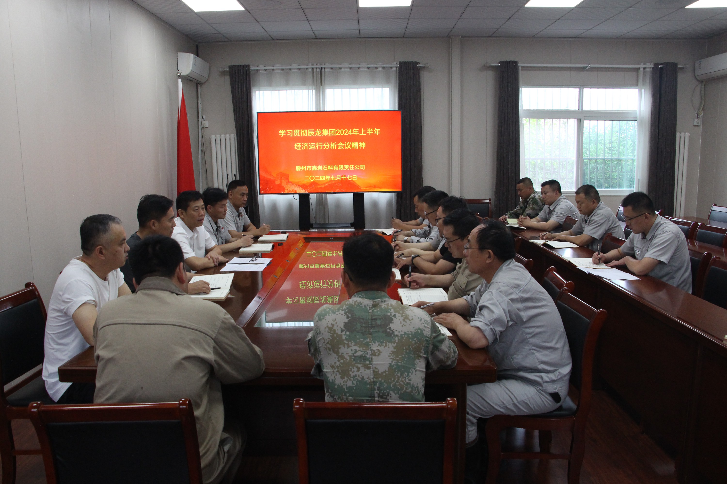 1722393722108591.jpg 1722393722108591.jpg