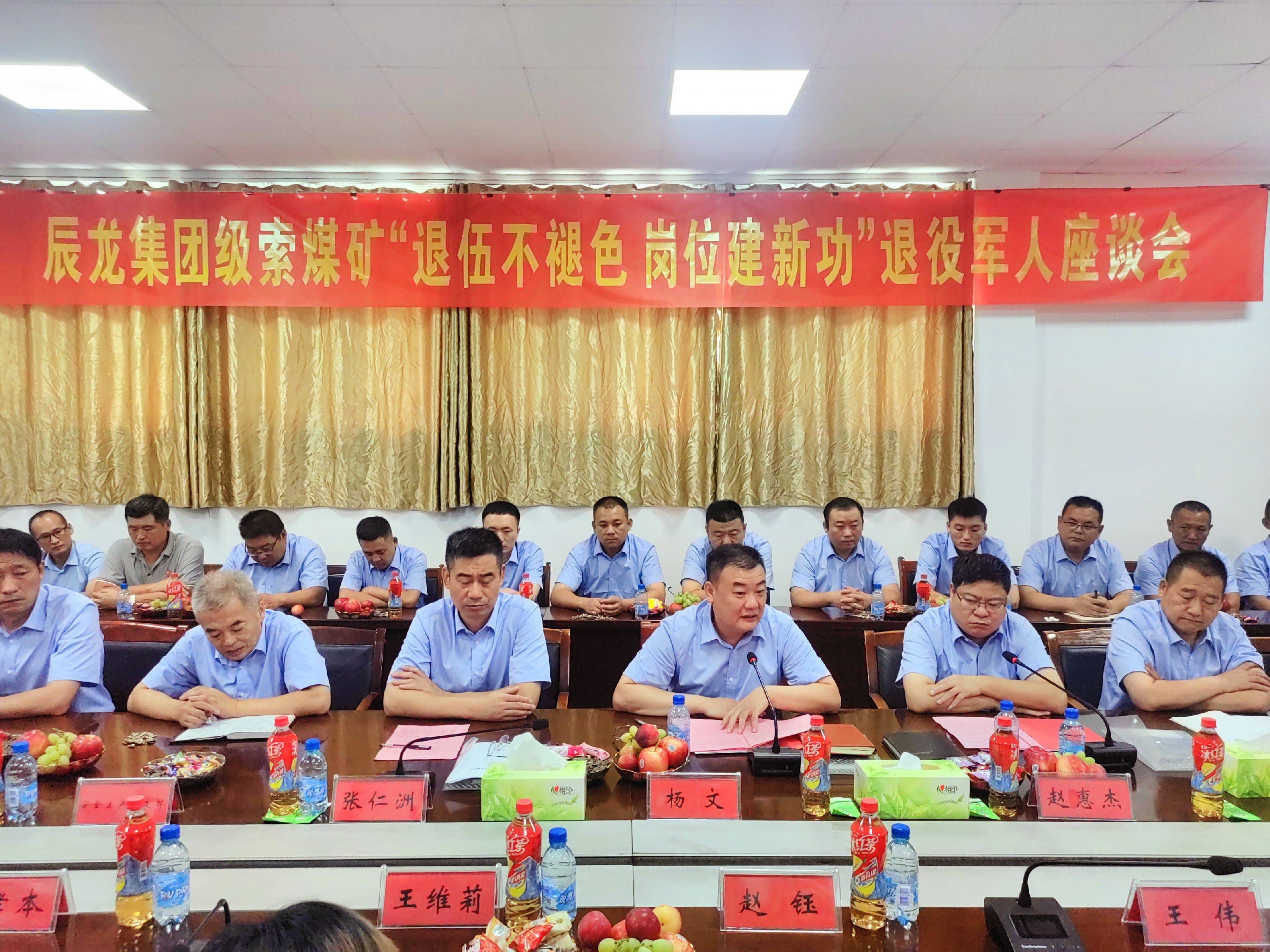 1722560903183238.jpg 1722560903183238.jpg