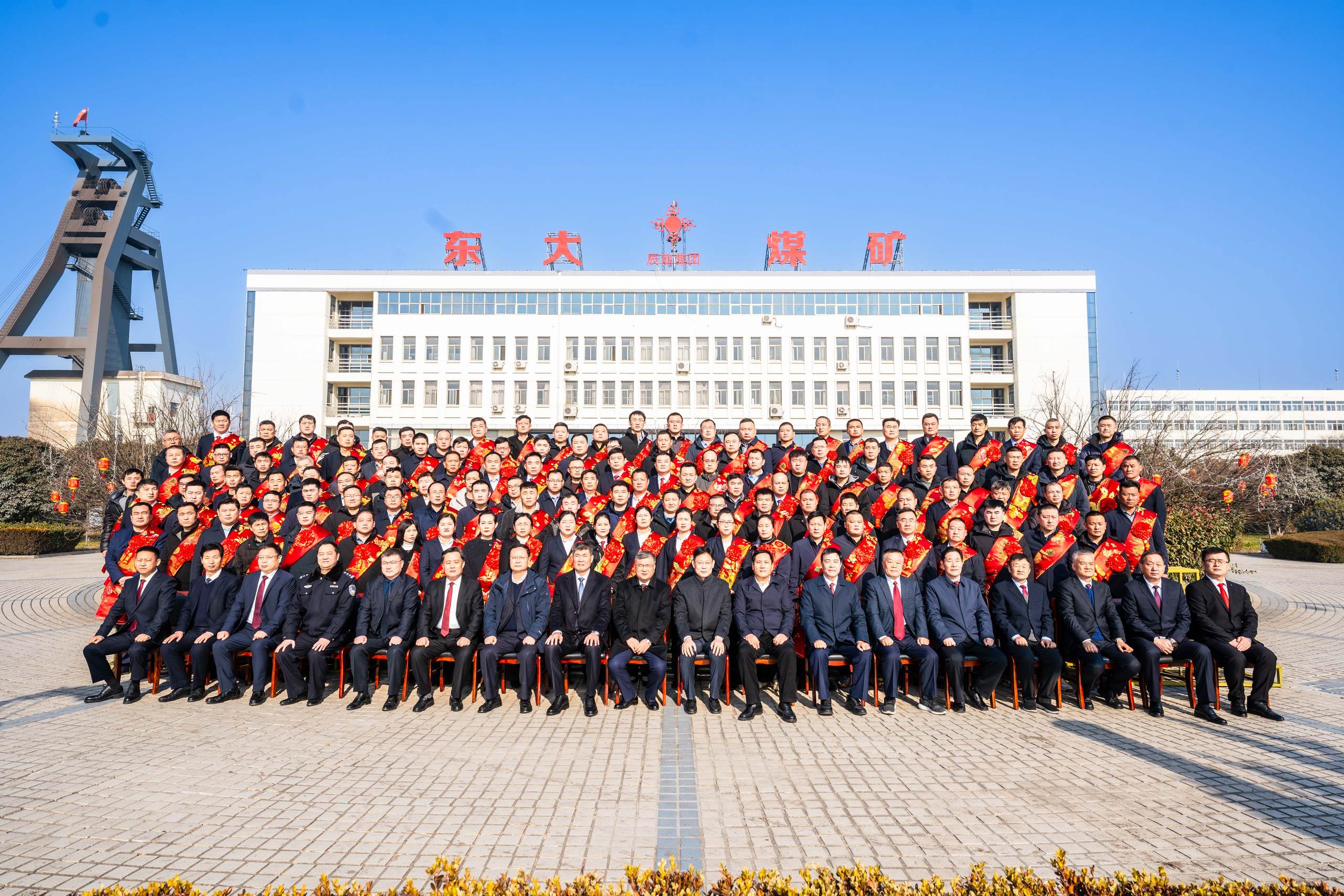 1737359048238737.jpg 1737359048238737.jpg