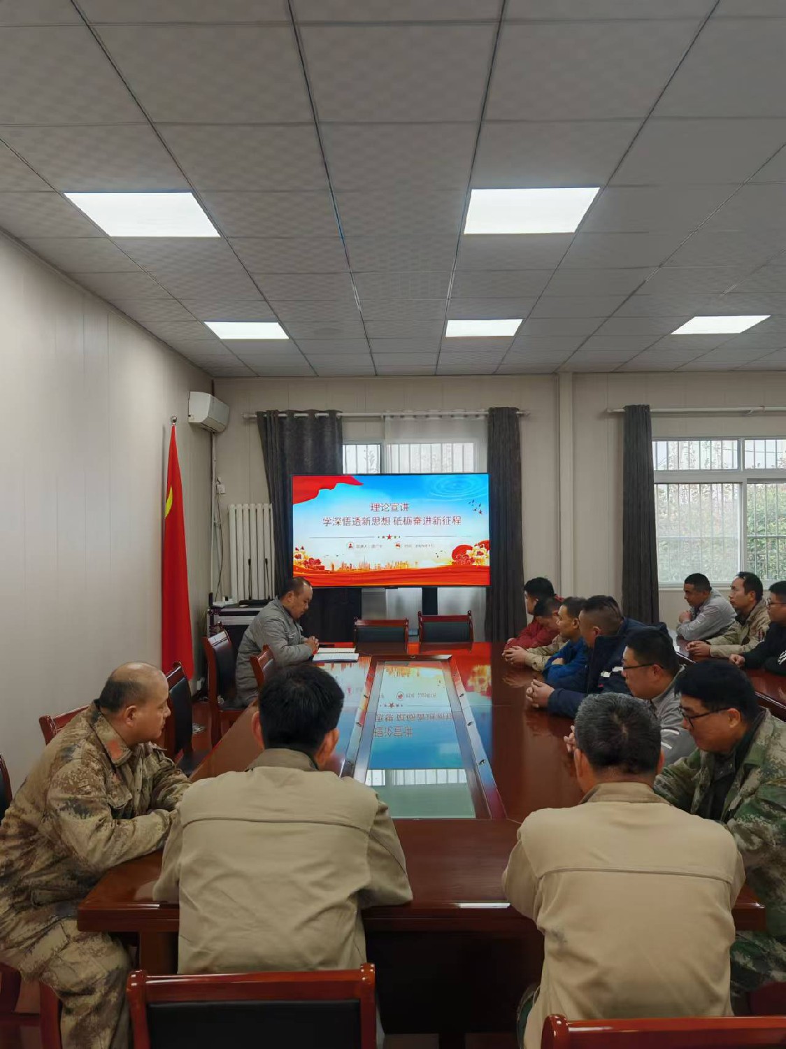 【理論宣講】鑫巖石料公司組織開展 “學(xué)深悟透新思想，砥礪奮進(jìn)新征程” 宣講活動(dòng)