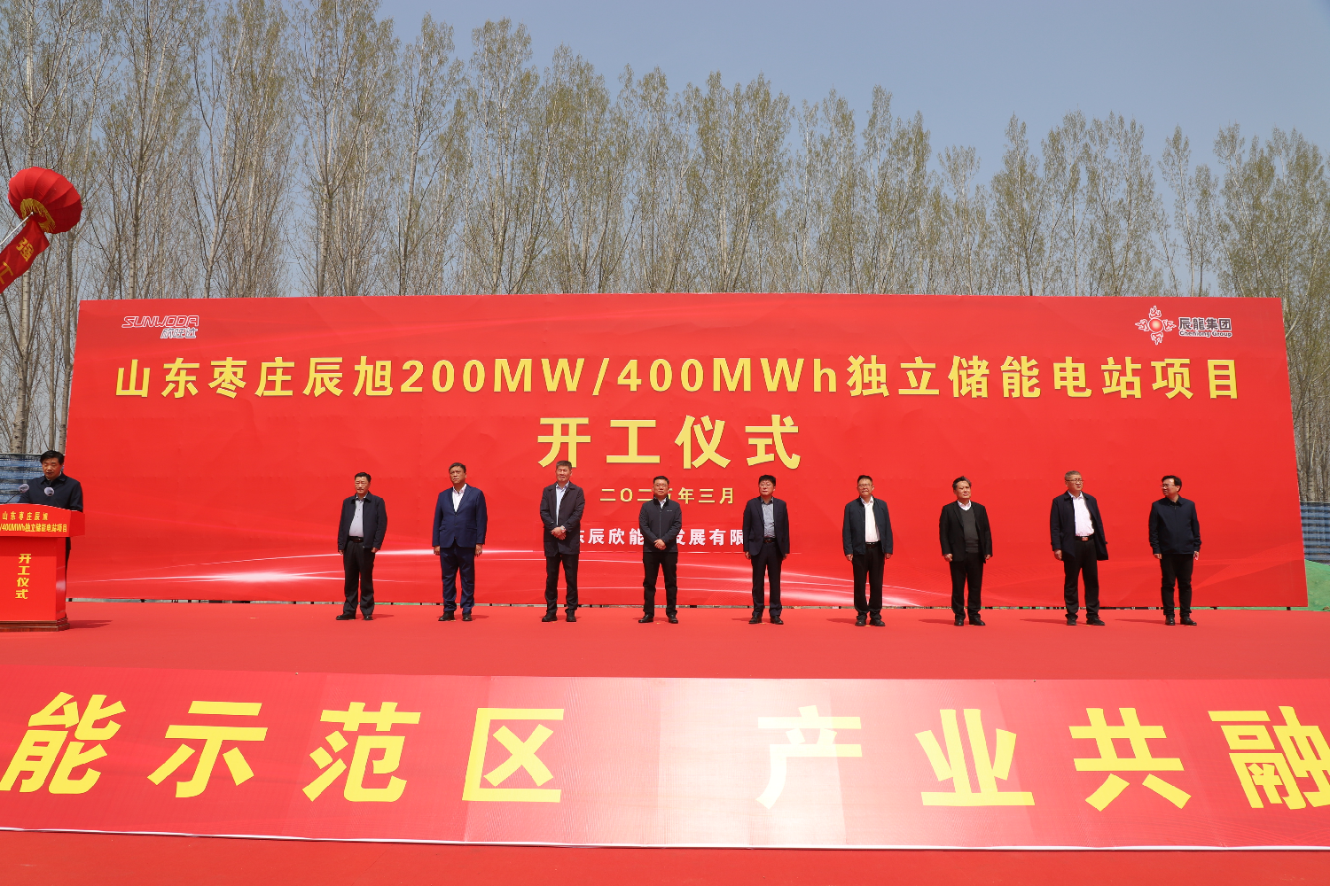 1743661950388444.png 1743661950388444.png