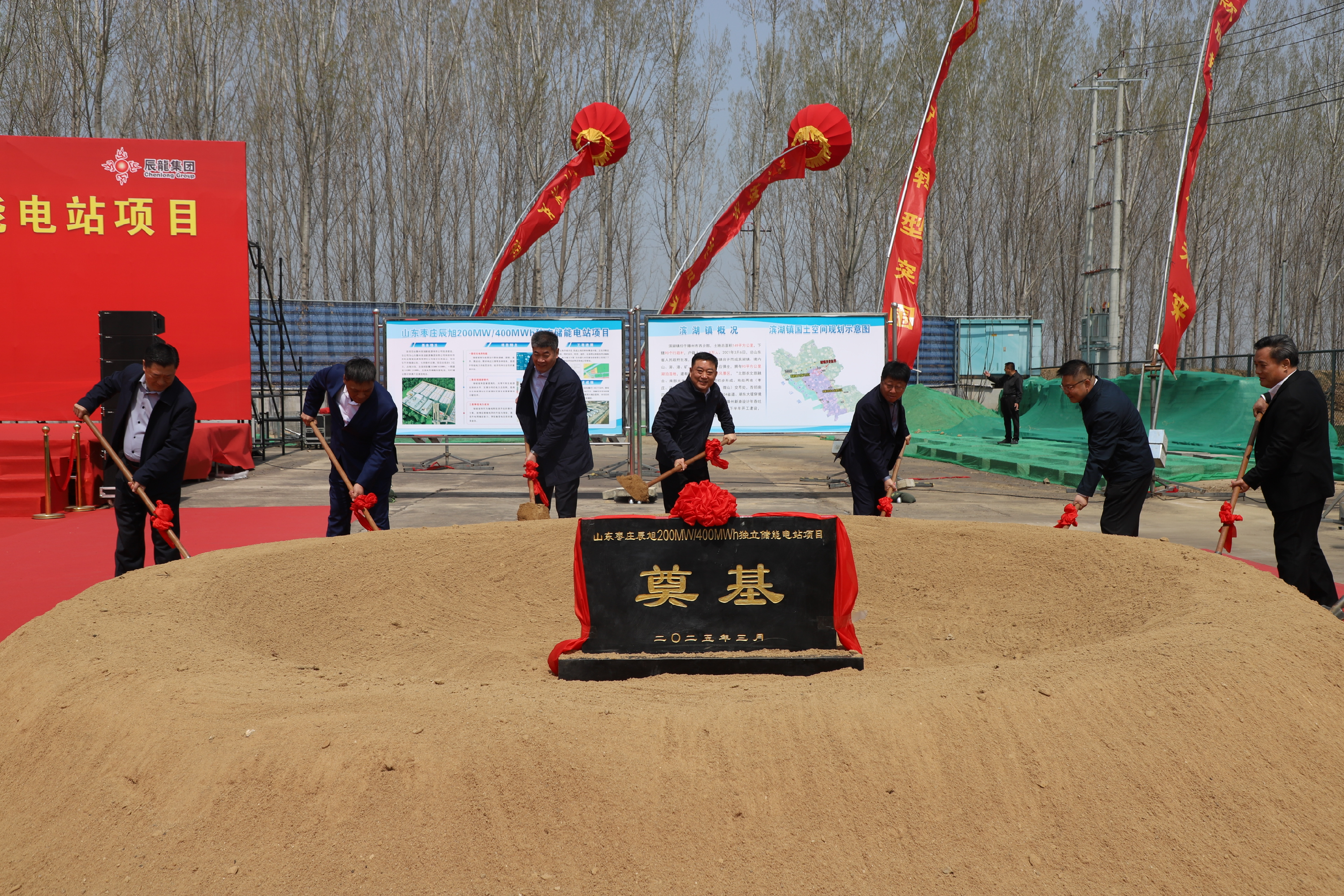 1743662076187228.png 1743662076187228.png