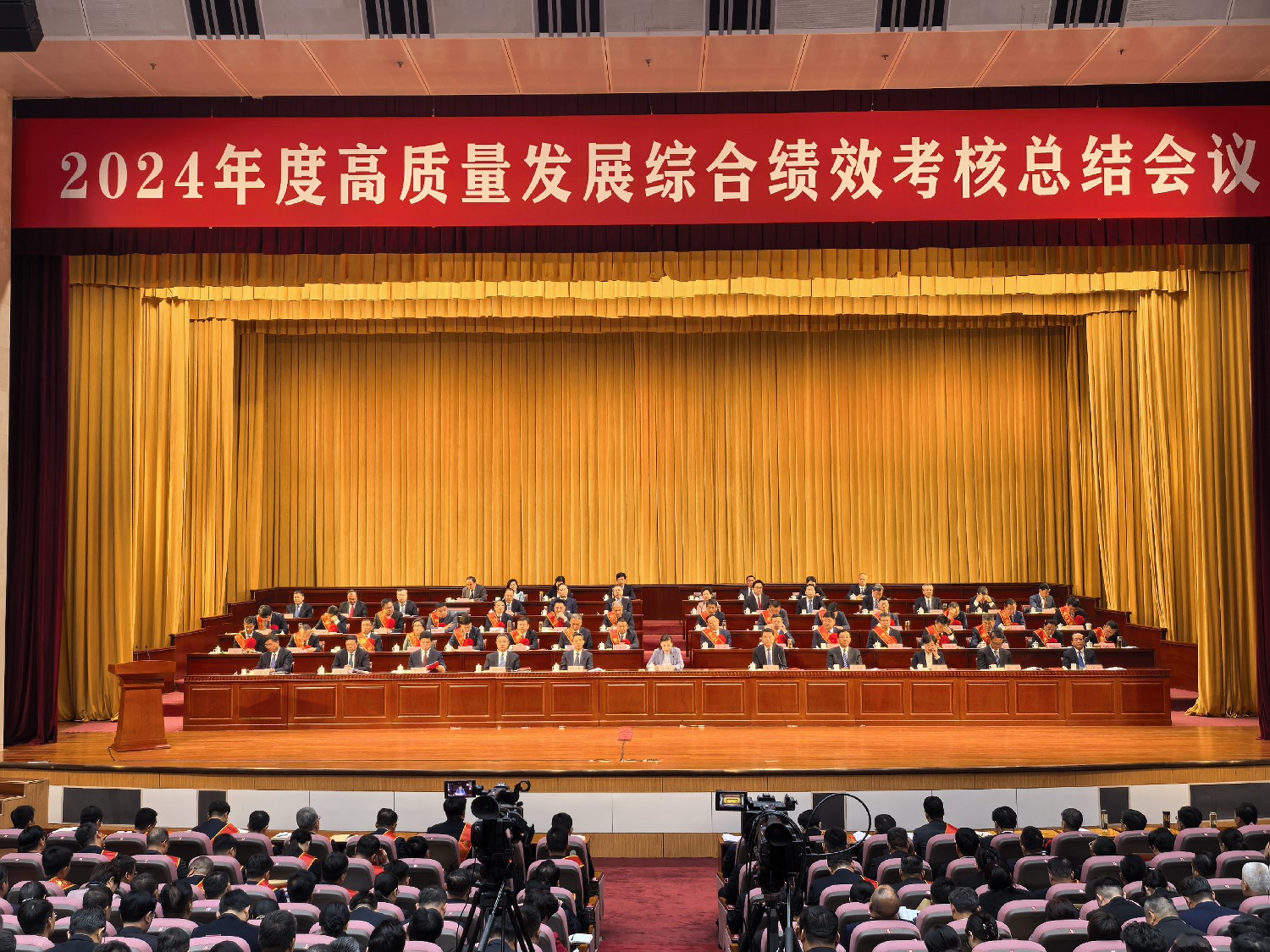 宗成偉榮獲“2024年度全市表現(xiàn)突出的企業(yè)家”稱號(hào)