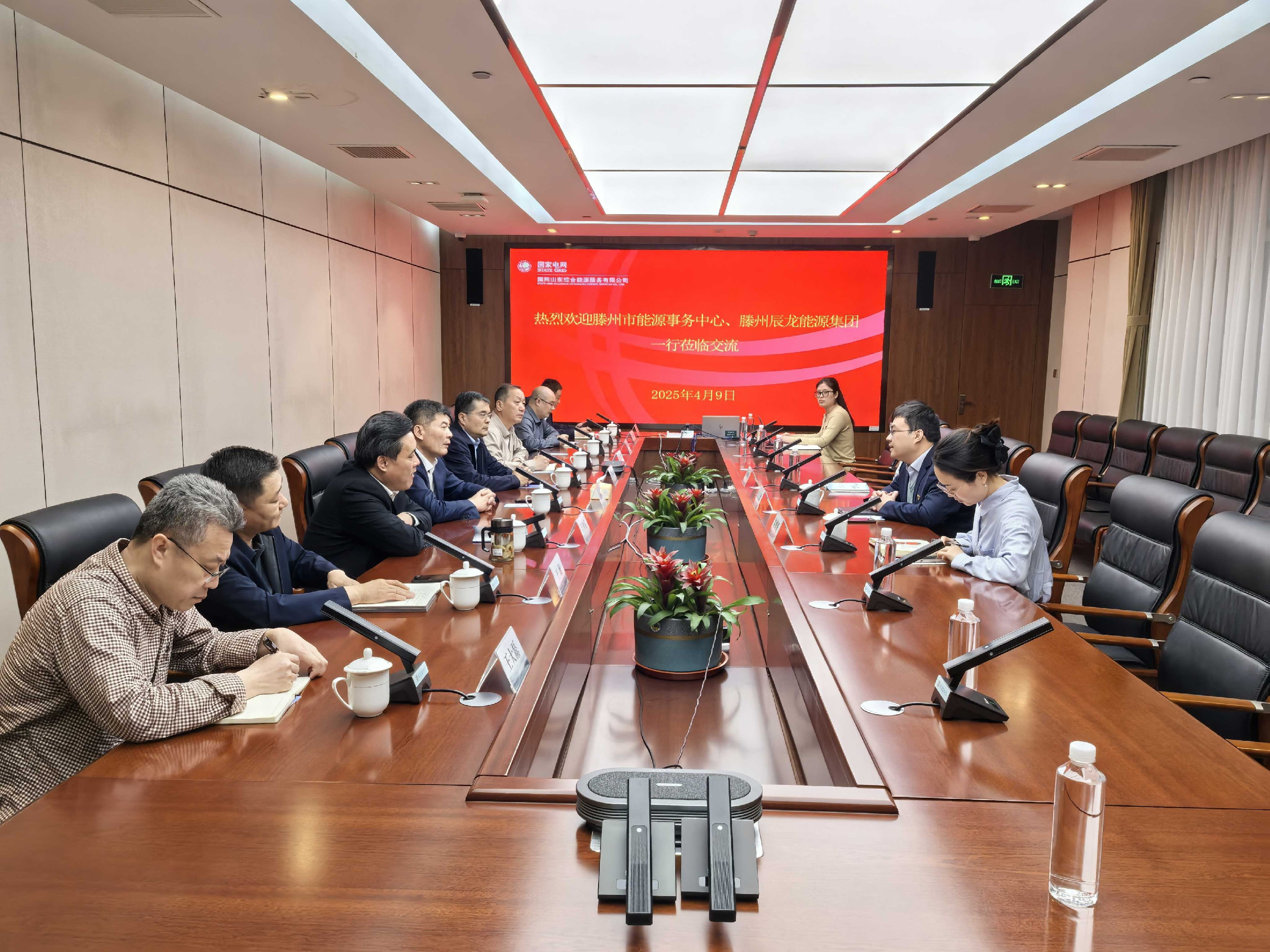 1744276625144225.jpg 1744276625144225.jpg