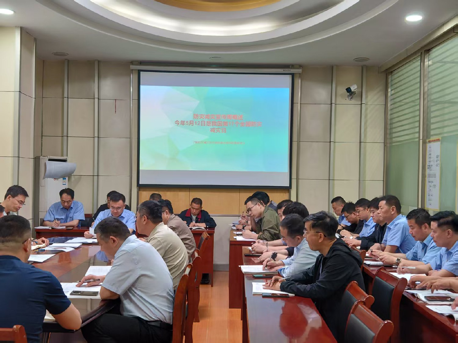 東大煤礦開展防災(zāi)減災(zāi)宣傳周活動