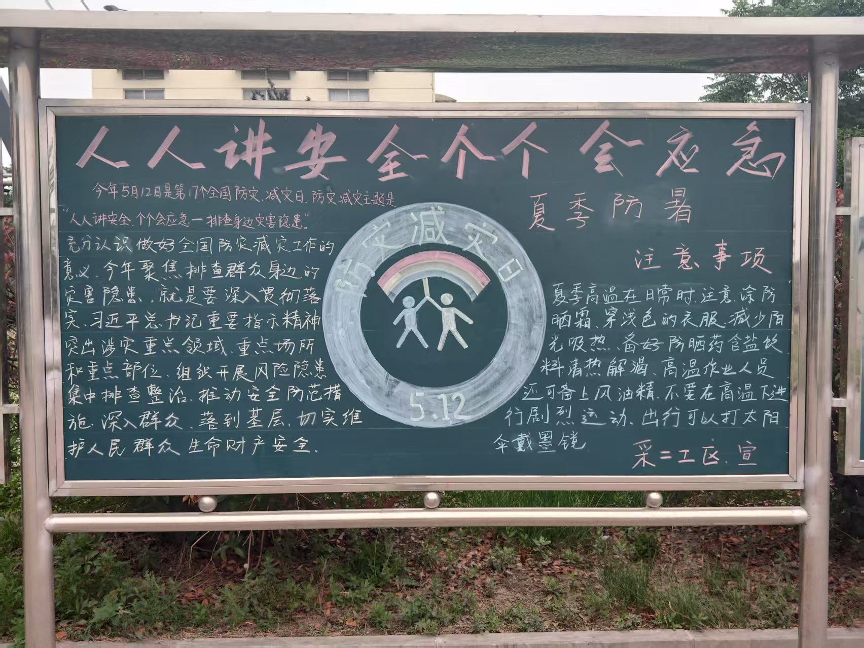 1747987797109987.jpg 1747987797109987.jpg