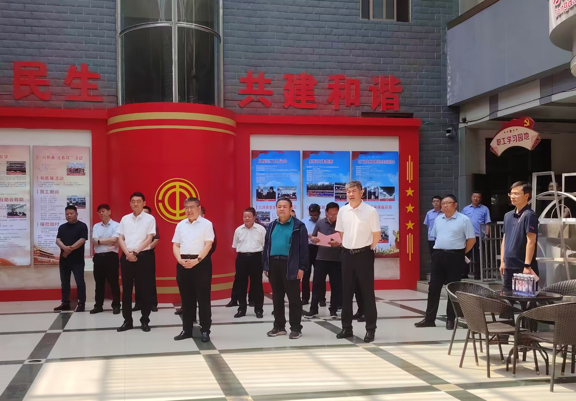 1749111541200122.jpg 1749111541200122.jpg