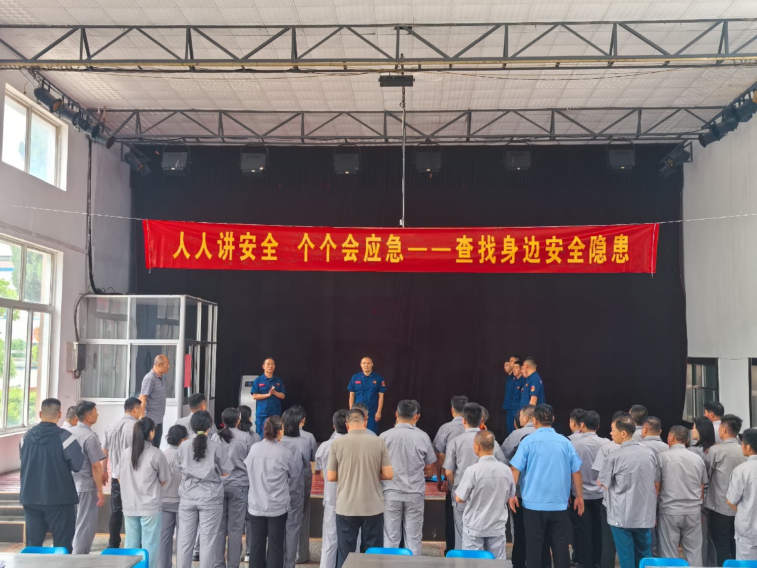 級(jí)索煤礦開(kāi)展應(yīng)急救護(hù)知識(shí)培訓(xùn)