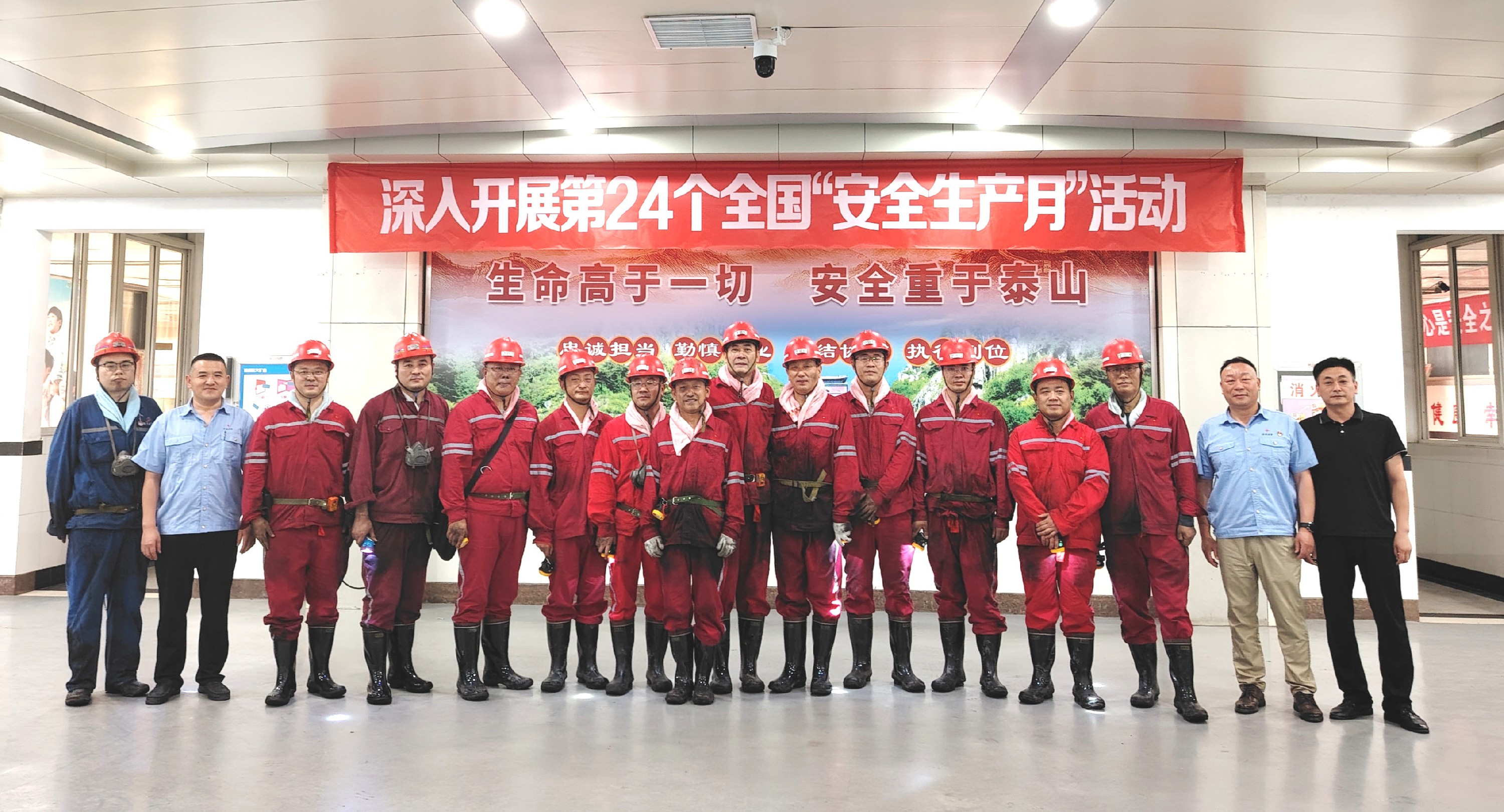 1749540383136255.jpg 1749540383136255.jpg