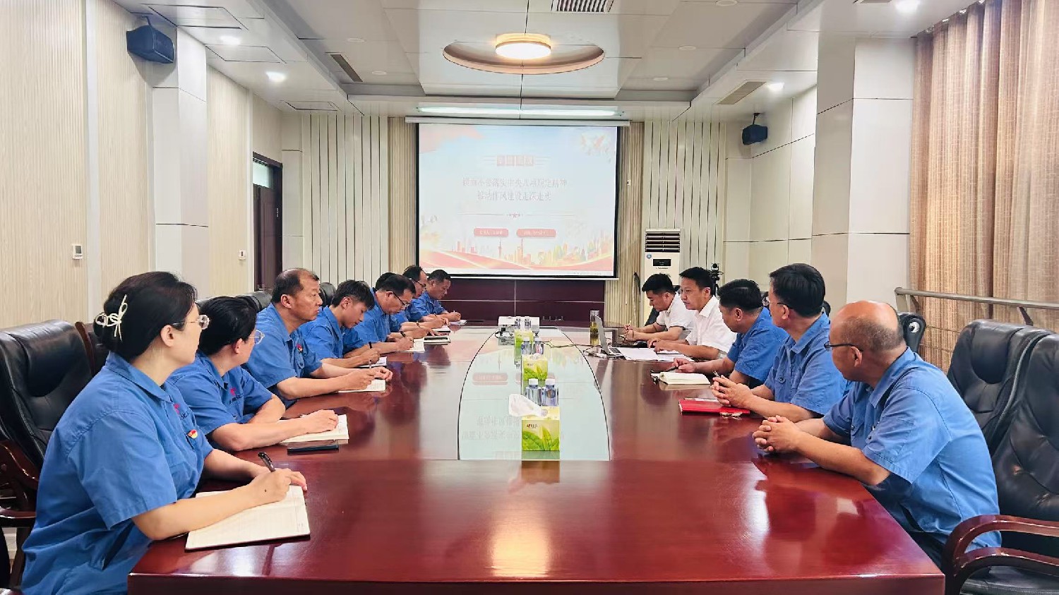 集團黨委委員、紀委書記宋健健到化工基地講專題黨課