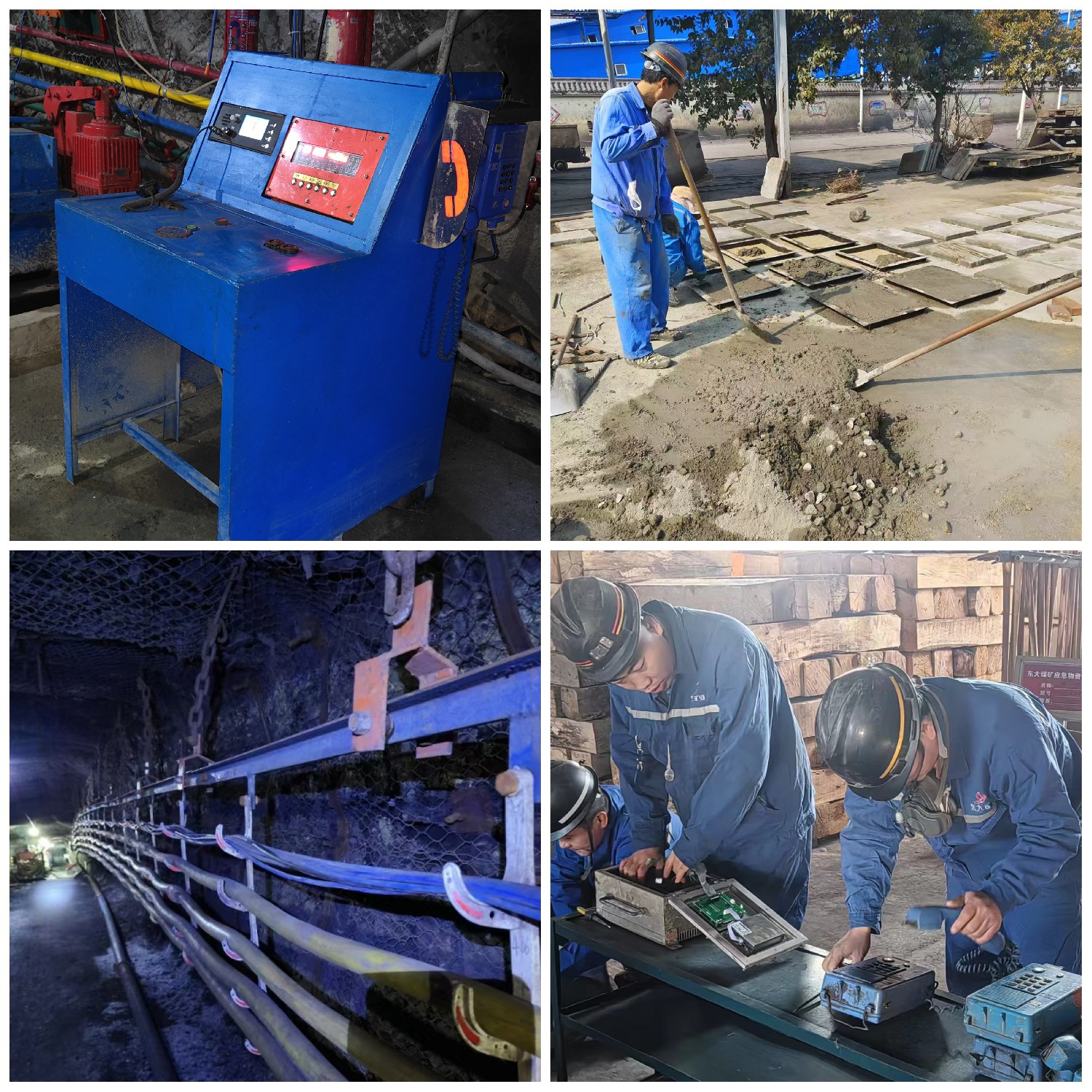 東大煤礦扎實(shí)推進(jìn)成本管控年活動(dòng)