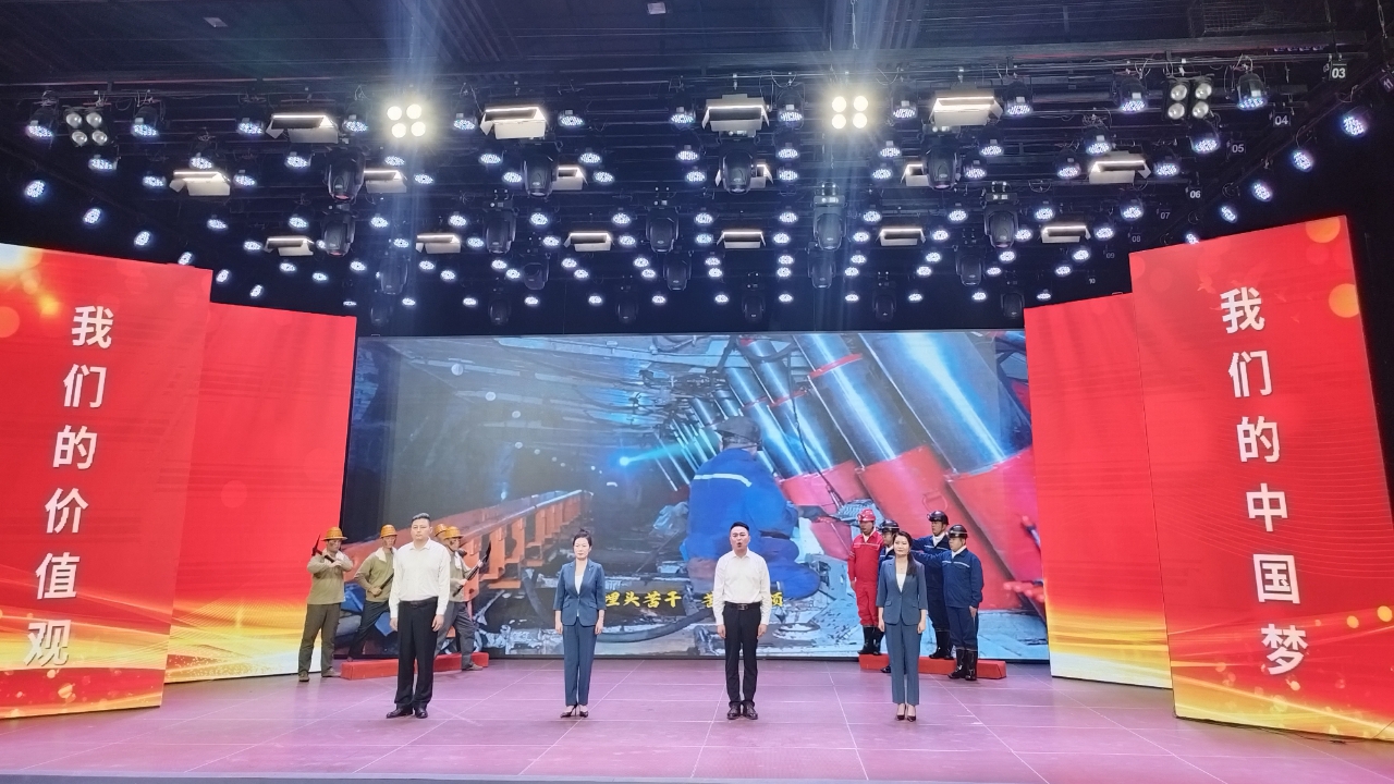 金達(dá)參賽節(jié)目榮獲“百姓宣講”優(yōu)秀獎(jiǎng)