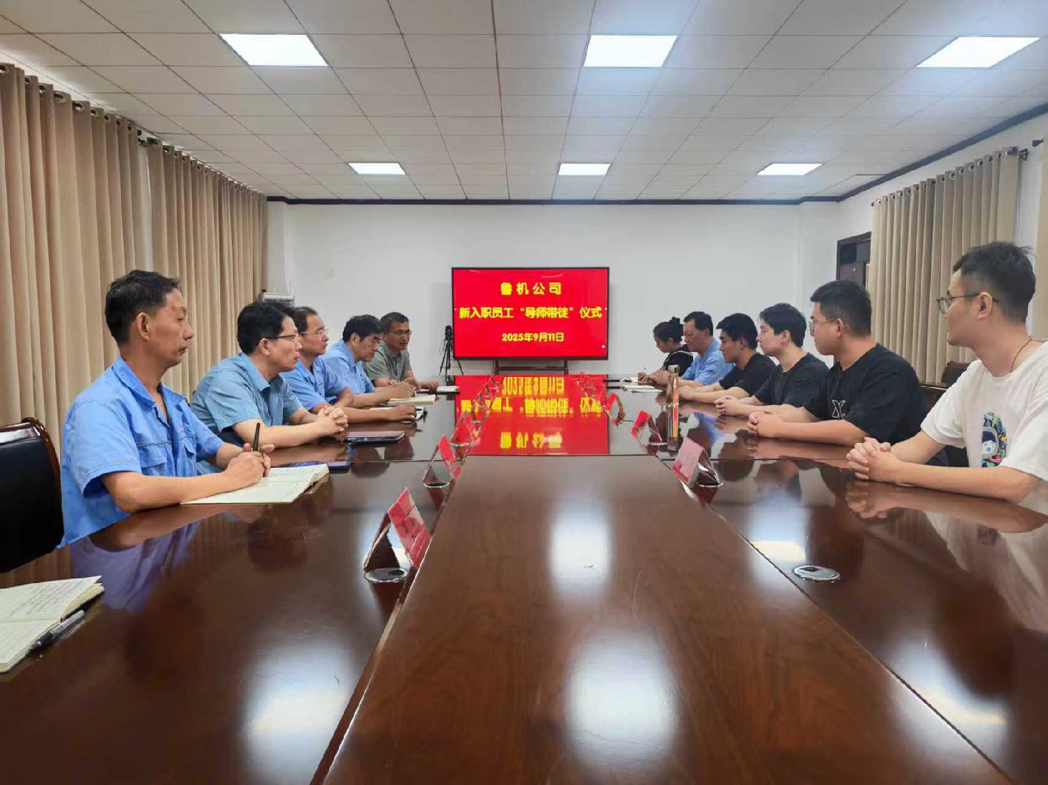 1757576197116345.jpg 1757576197116345.jpg