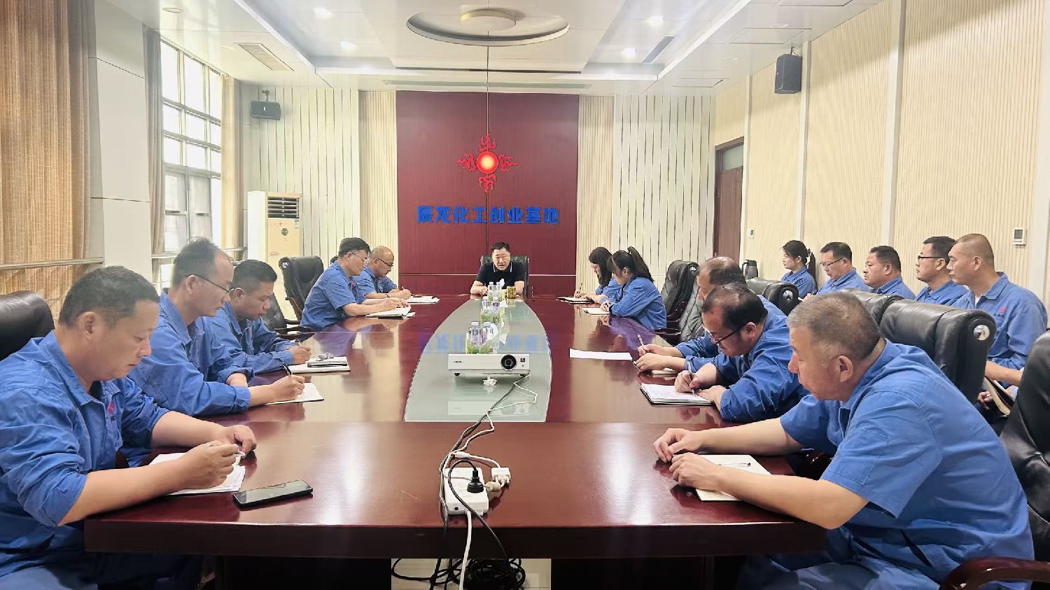 化工基地開展“雙節(jié)”集體廉政談話